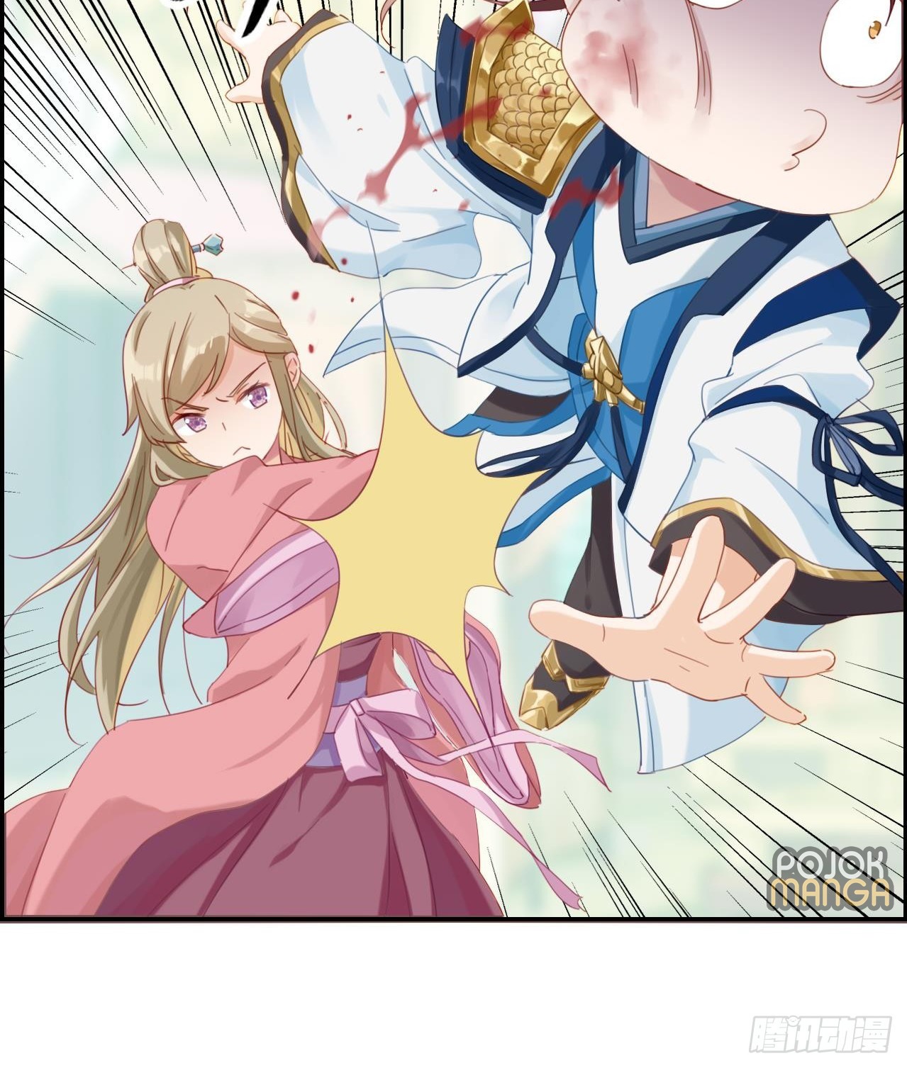 Strongest System (The Strongest Dandy System) Chapter 01 Gambar 41